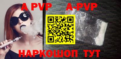 таблы Чебоксары