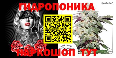 меф VHQ Волжск