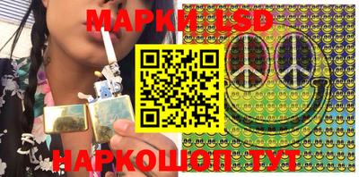 меф VHQ Волжск