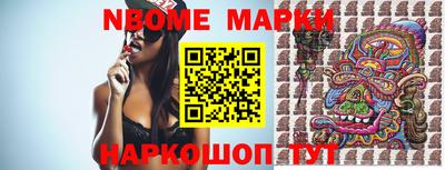 прущая мука Будённовск
