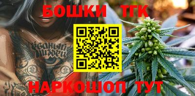 меф VHQ Волжск
