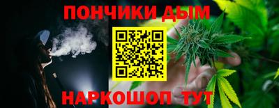 меф VHQ Волжск