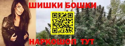 меф VHQ Волжск