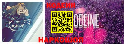меф VHQ Волжск