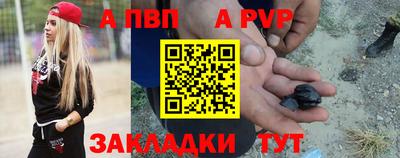 кокаин премиум Волгодонск
