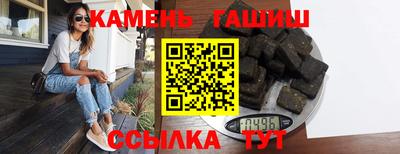 экстази Чапаевск