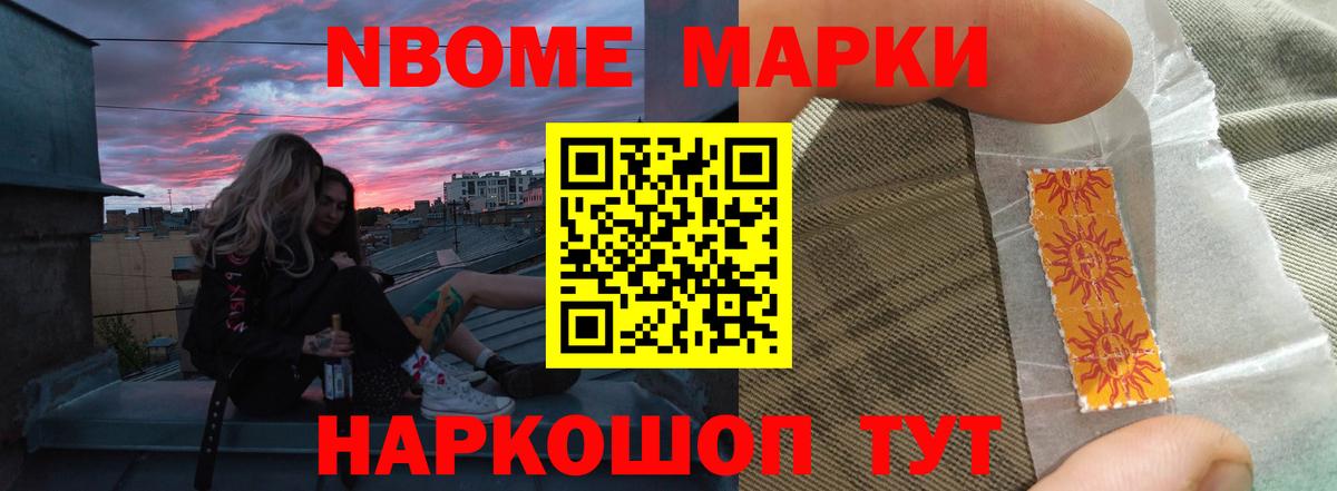 Лсд 25 экстази ecstasy  Вход с VPN  Конаково  LSD-25 экстази ecstasy 